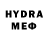 ТГК вейп Mereana Mordegard.
