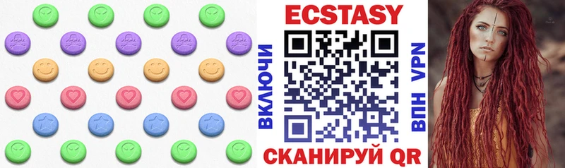 Ecstasy MDMA  где найти   Темрюк 