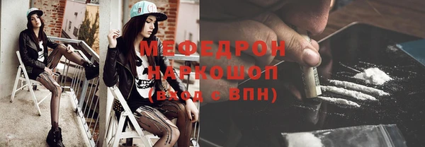 хмурый Абдулино