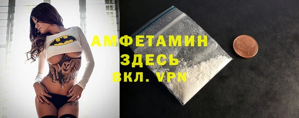 хмурый Абдулино