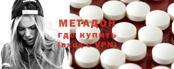 хмурый Абдулино