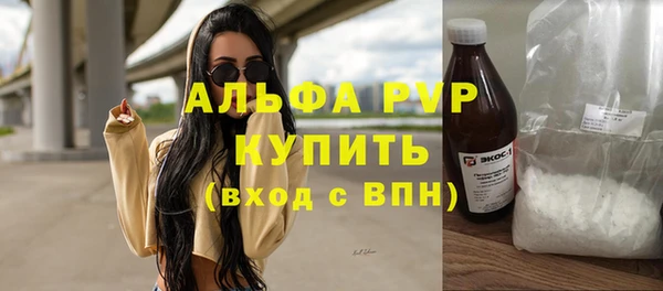 хмурый Абдулино