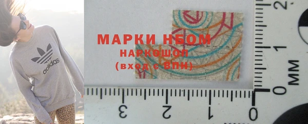 хмурый Абдулино
