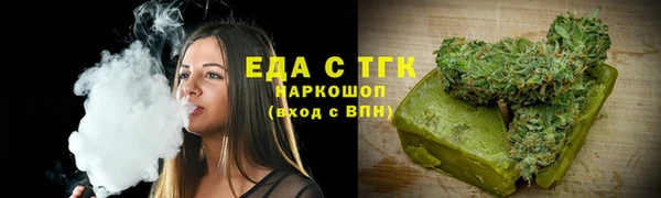 хмурый Абдулино