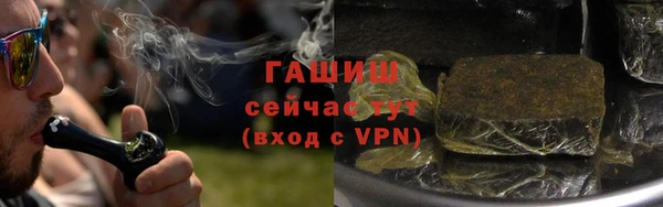 хмурый Абдулино