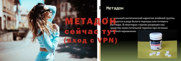 apvp Алексеевка