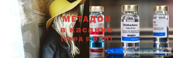 хмурый Абдулино