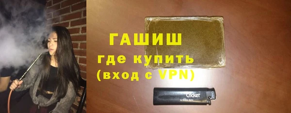 хмурый Абдулино