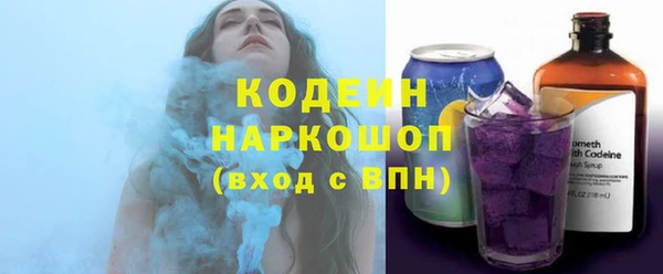хмурый Абдулино