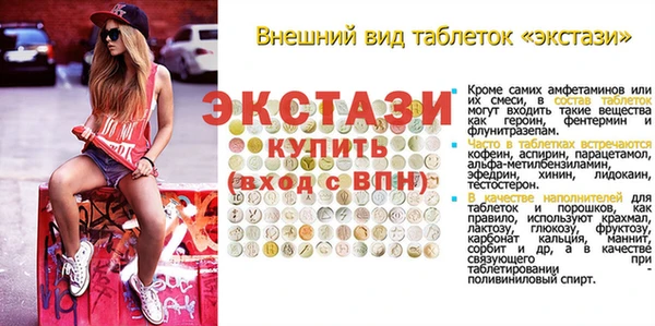 хмурый Абдулино