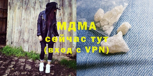 хмурый Абдулино