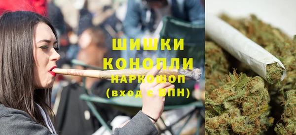 бошки Абаза