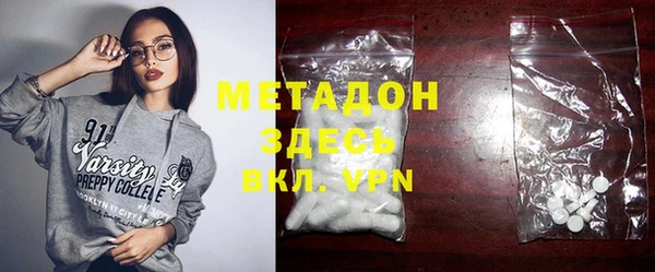 хмурый Абдулино