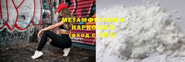 хмурый Абдулино