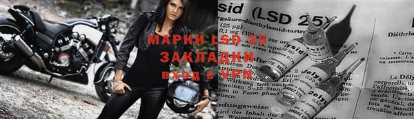 хмурый Абдулино