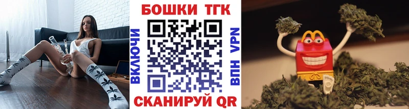 наркотики  Темрюк  hydra маркетплейс  Шишки марихуана SATIVA & INDICA 